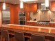 Mid Century Modern / Mozambique over Bamboo Cabinetry 